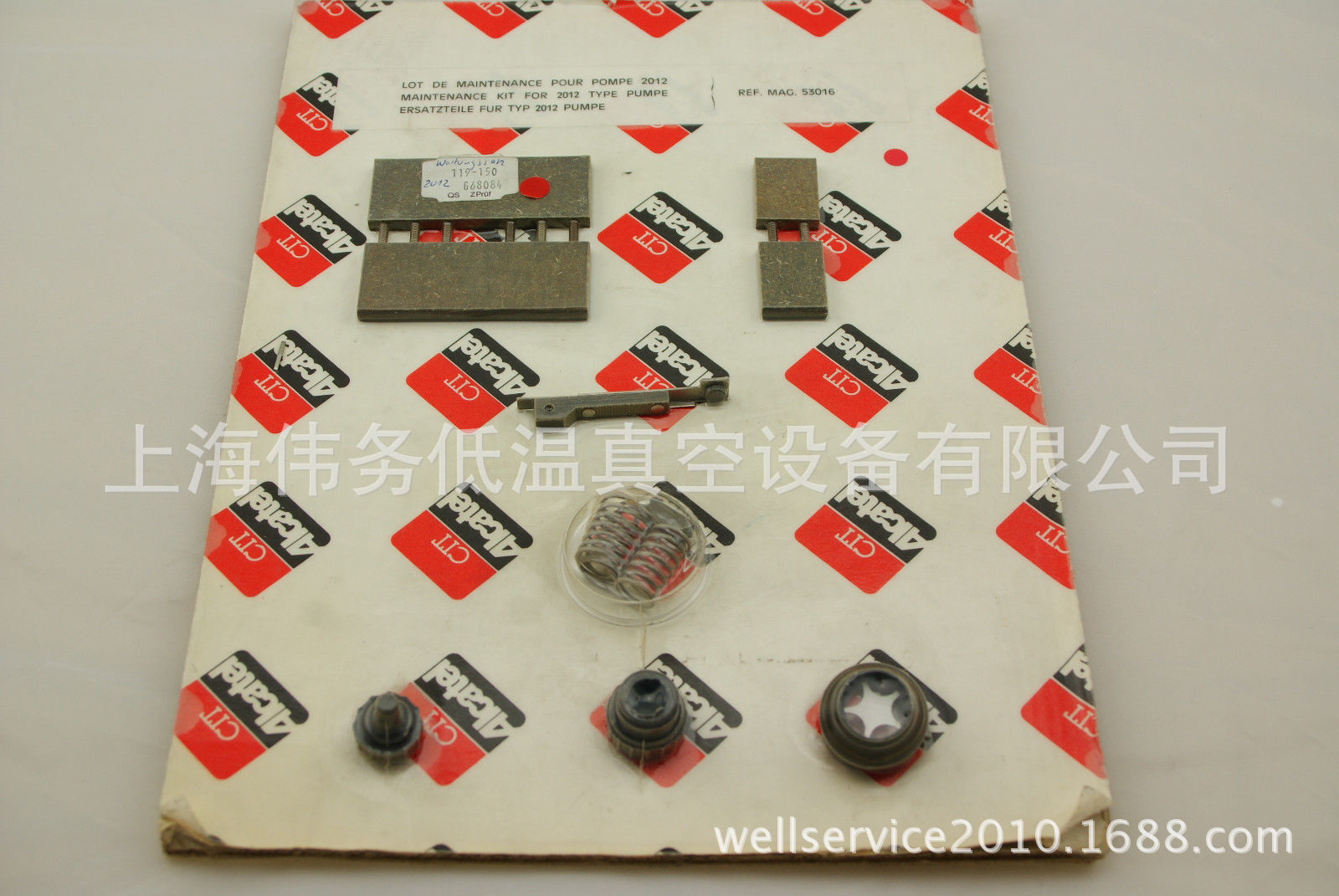 Alcatel MAINTENANCE KIT for 2012 No.53016
