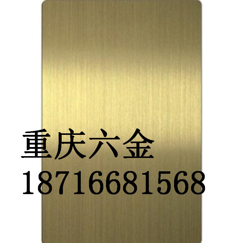 批发加工油磨砂不锈钢板201不锈钢板激光切割拉丝折弯冲孔
