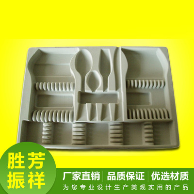 天津餐具植绒托 餐具植绒托盘