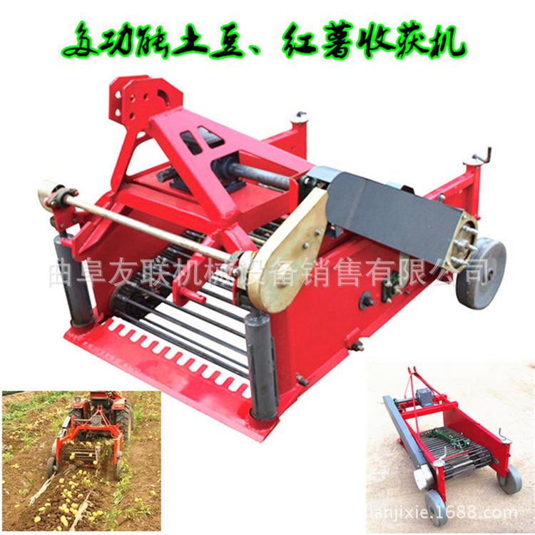 友联机械小型家用手扶车带土豆收获机 手扶带红薯土豆收获机 59