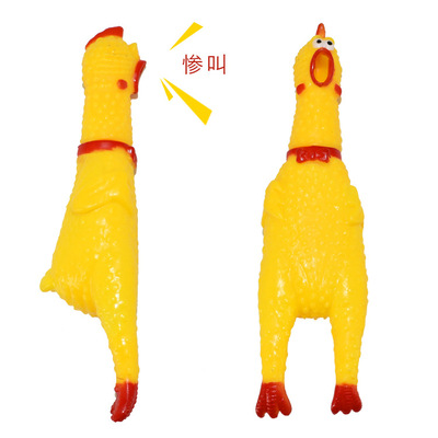 Trumpet screaming chicken Zeng Yin Despair Screaming Chicken Spread the supply Tricky Toy wholesale 036