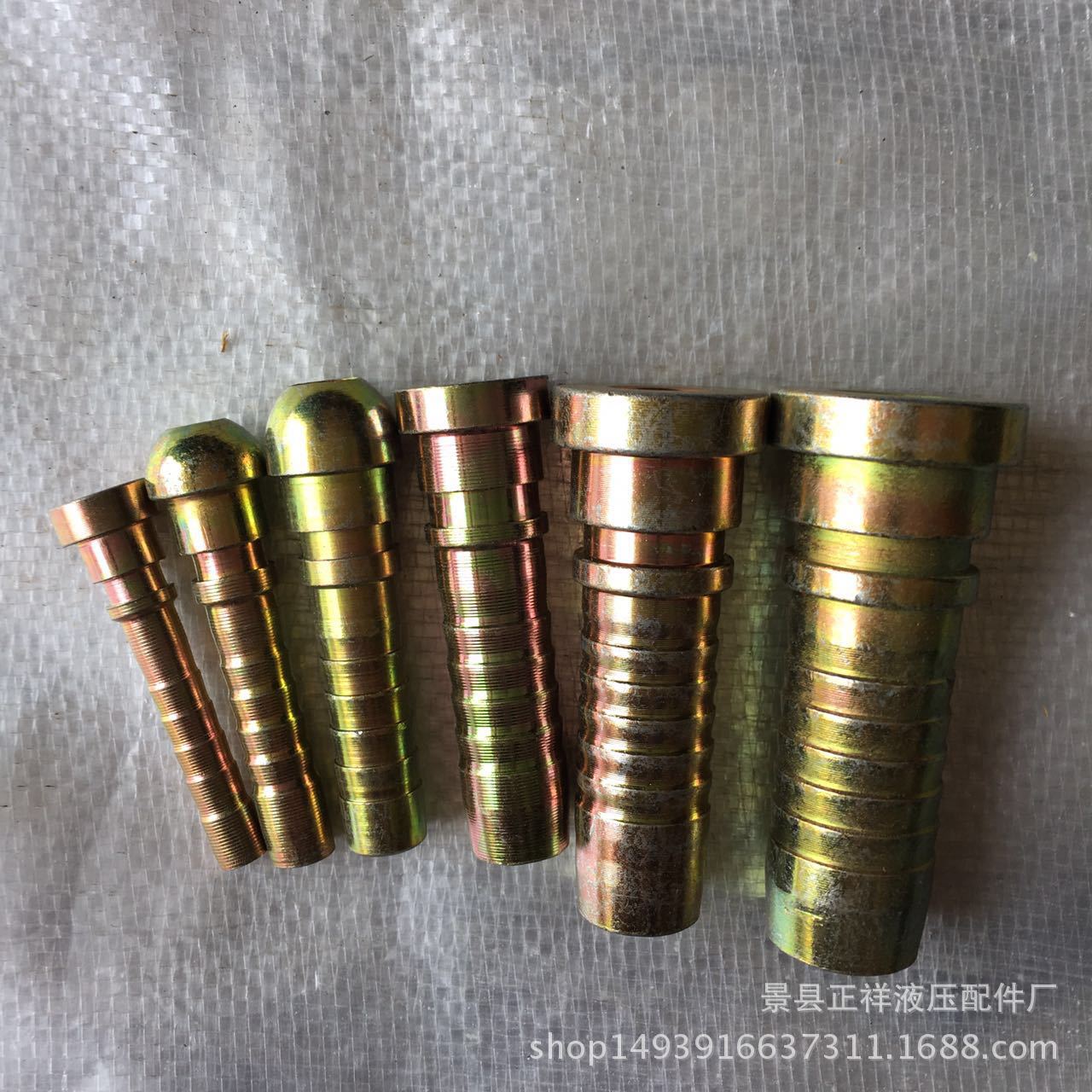 厂家直销扣压胶管接头碳钢胶管接头三件套A型平口胶管接头六件套|ms