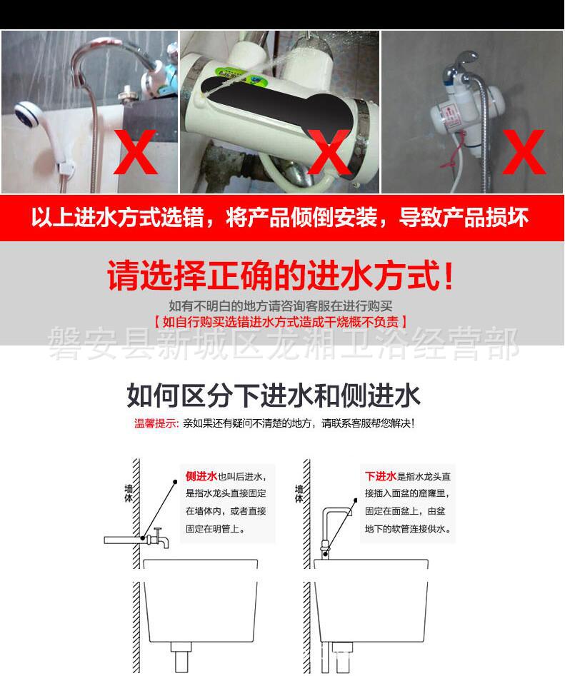 QQ图片20170227095709