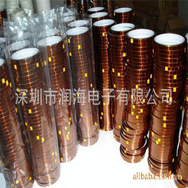 厂家定制遮蔽金手指高温胶带 批发锂电池茶色聚酰亚胺高温胶带