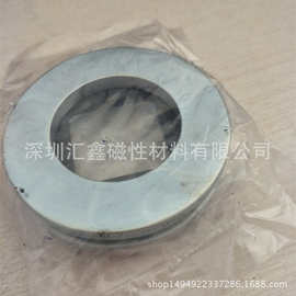 供应N40大圆环强力电机磁环  镀镍机械磁钢   小规格电气圆柱磁铁