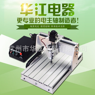 Huajiang Caring Machine Производитель прямой продажи модель продаж 3040t Высокоэффективное выигрышная операционная система