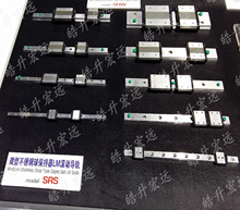 THKֱ����܉SRS7M SRS9M SRS12M SRS15M SRS20M SRS25M UU���K