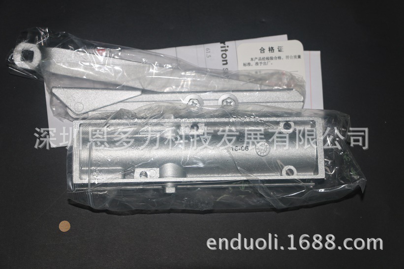 ��Ӣ�����������ʽ�Briton����S8000Fŷ�������