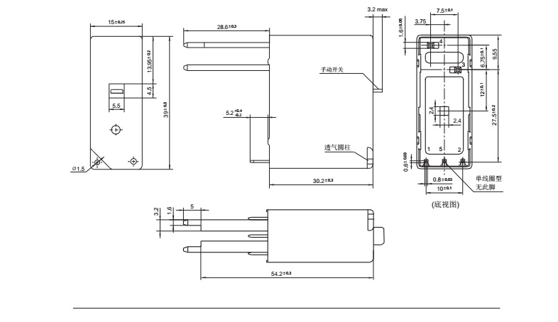 HFE10-L-12-HT-L2 12VDC常开5脚双线圈