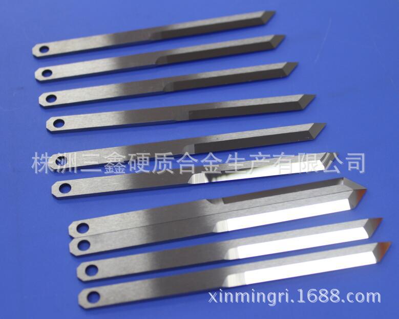 硬质合金刀片【生产加工】株洲硬质合金刀片非标定制