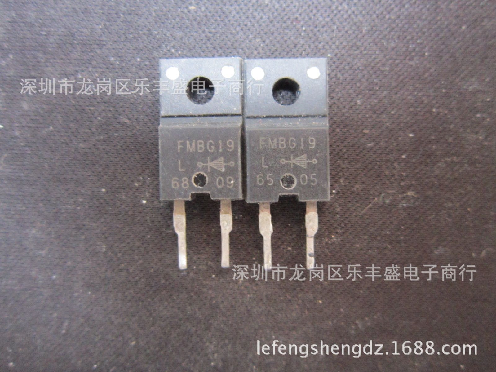 FMBG19L FMB-G19L 拆机三肯 TO-220F-2 4A 90V 肖特基二极管