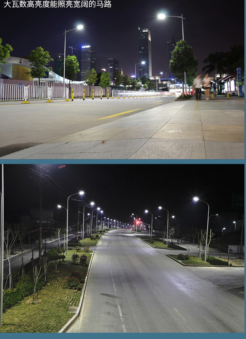 13宝剑-1009已整理1020_06