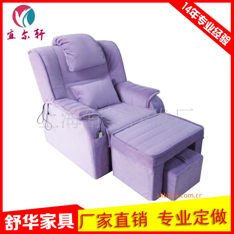 Manufactor wholesale Sauna hair Electric Foot sofa sauna spa club Foot bath massage Single person sofa Customized