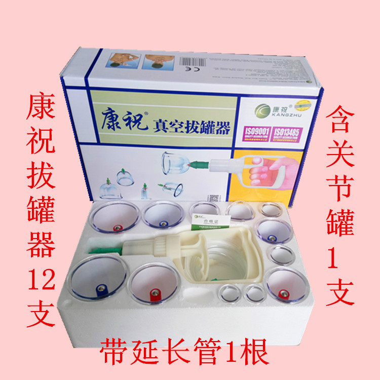 IMG_20170711_101505_副本