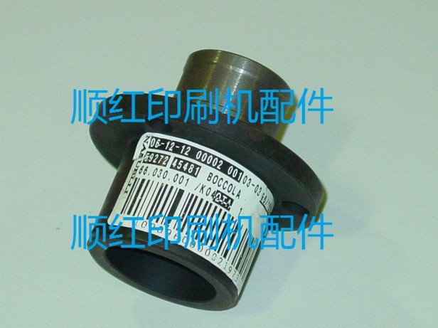 66.030.001 海德堡印刷机配件 海德堡印刷机水辊轴