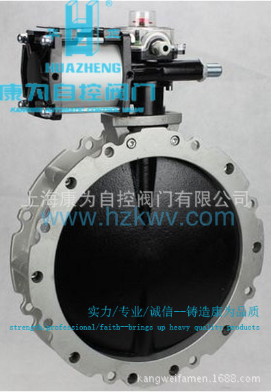 供应水泥粉料阀，气动水泥蝴蝶阀