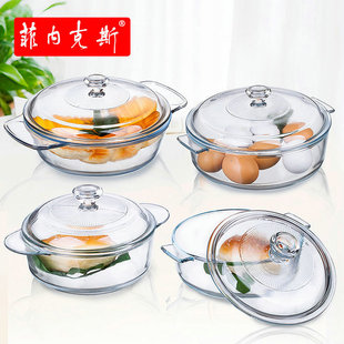 �ƃȿ�˹�A��䓻�������0.8��һ�����Î��w������800ml�ʺ��b