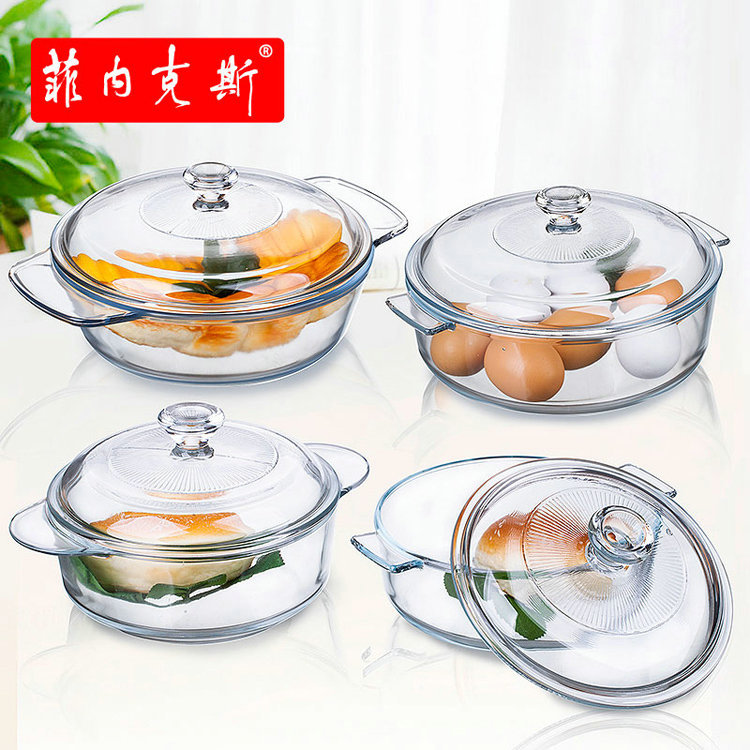 菲内克斯圆形钢化玻璃煲0.8升一褒两用带盖汤煲碗800ml彩盒装