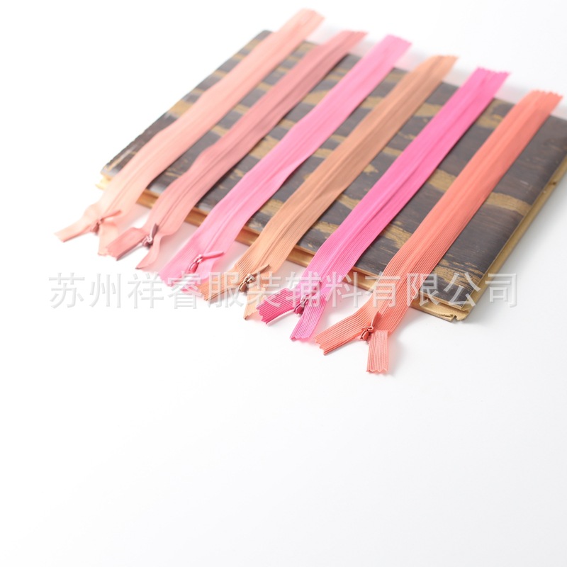 苏州祥睿服装辅料有限公司