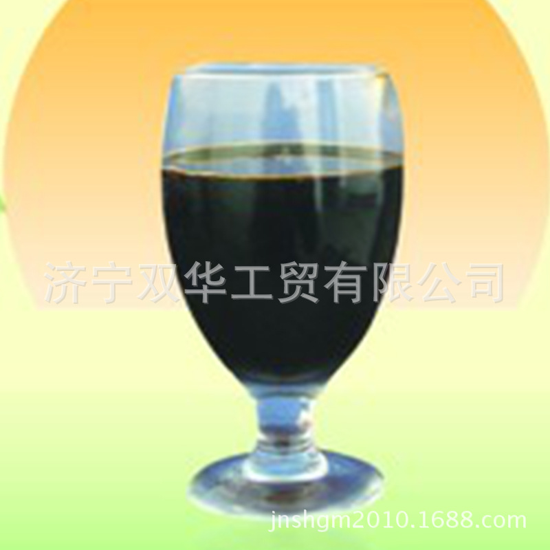 植物源生物刺激素浓缩液 农业生物肥料原料 直供糖蜜液价格优惠