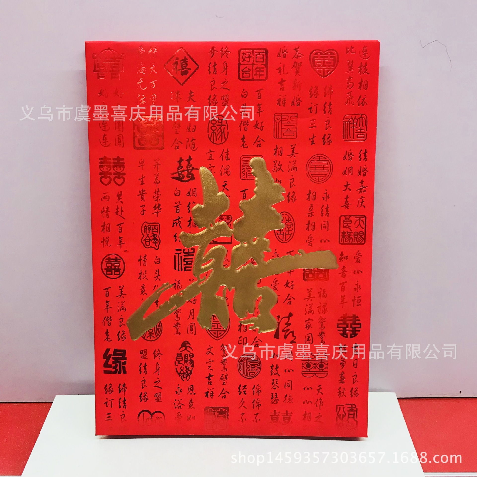 IMG_1590(20171015-103311)