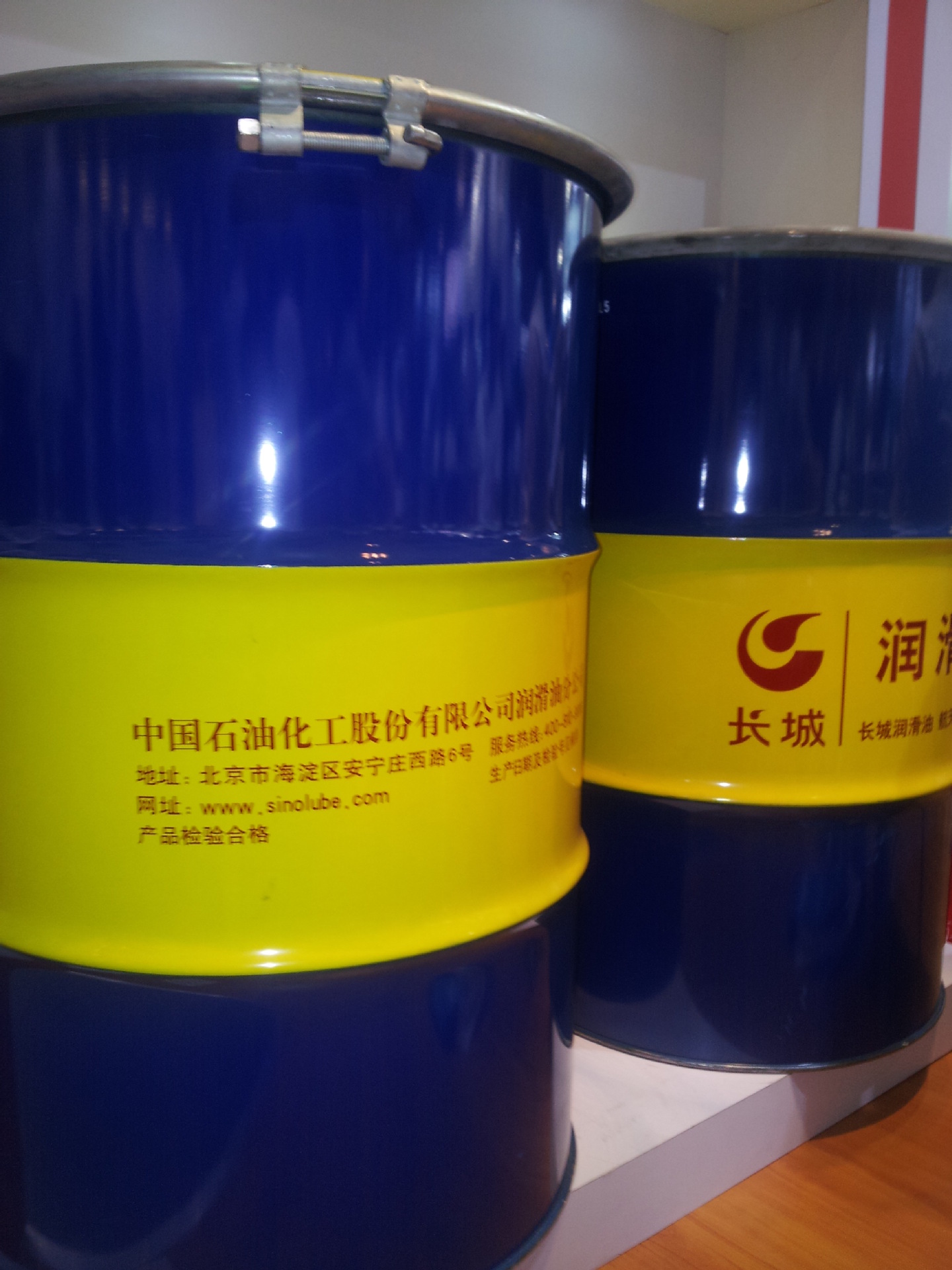 出口润滑脂，出口润滑油，润滑油外贸，润滑脂出口