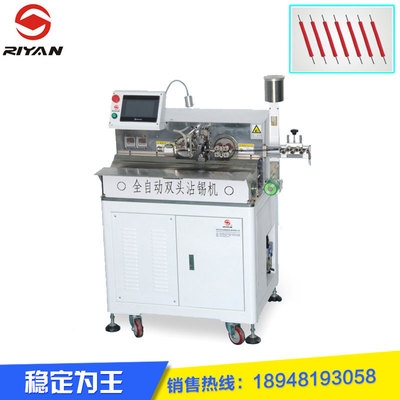 Manufactor Selling quality goods Double head fully automatic Double head Wire cutting and tin dipping machine
