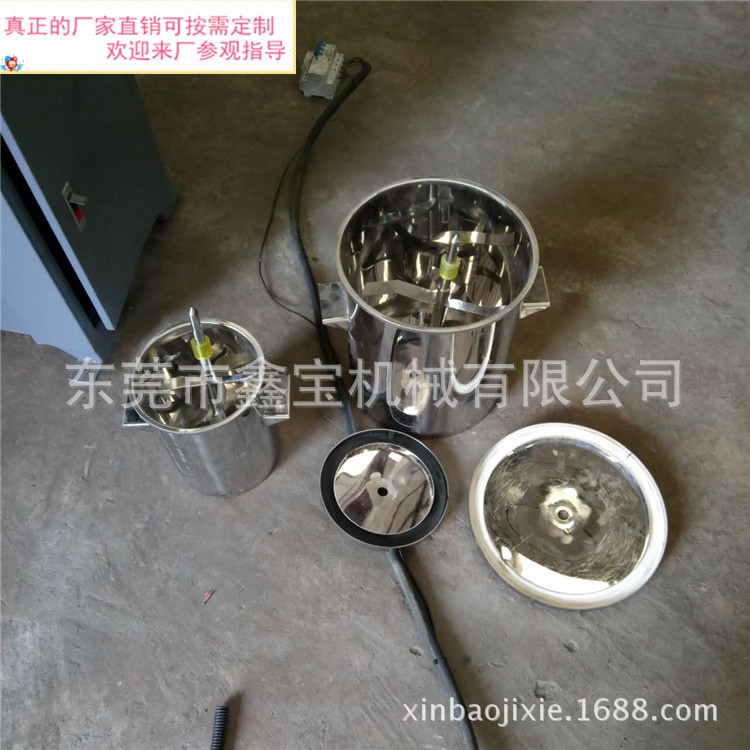 福建物美价廉珠光粉颜料搅拌机 高速色粉打粉机厂家直销