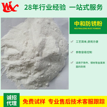 ��ɽ�S���кͷ��P�� �۠���P�� �з��PЧ���F؛ֱ�N���P�ۄ�