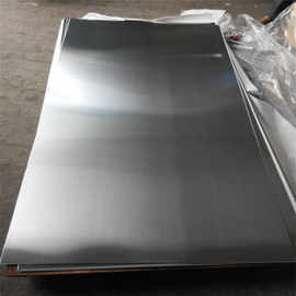 供应S420MC S420MC钢板 S420MC材质