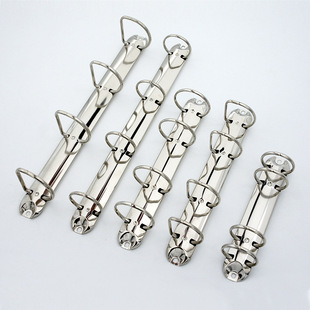 A4 hole clip accessories loose-leaf buckle four hole document metal clip loose-leaf Rivet 4 hole loose-leaf ring Iron