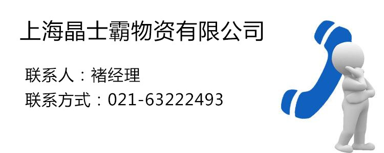 4379949740_1661541114