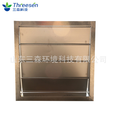 厂家现货直销防止气体倒流DDCV双瓣式碳钢圆形方形	止回阀|ru