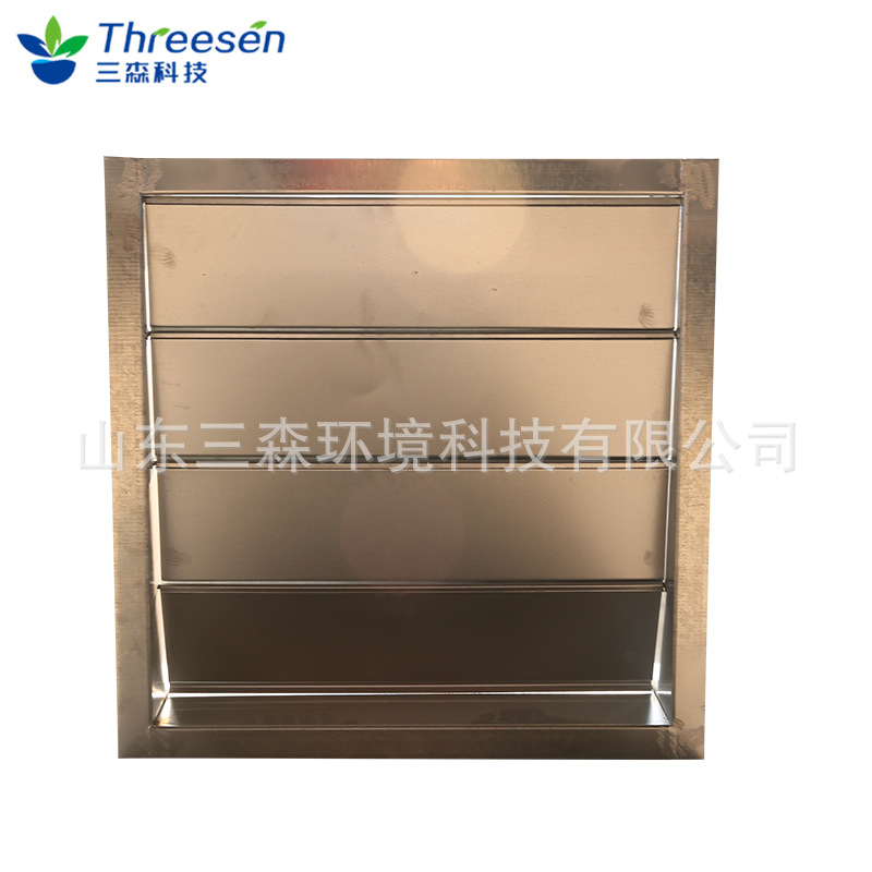 厂家现货直销防止气体倒流DDCV双瓣式碳钢圆形方形	止回阀|ru