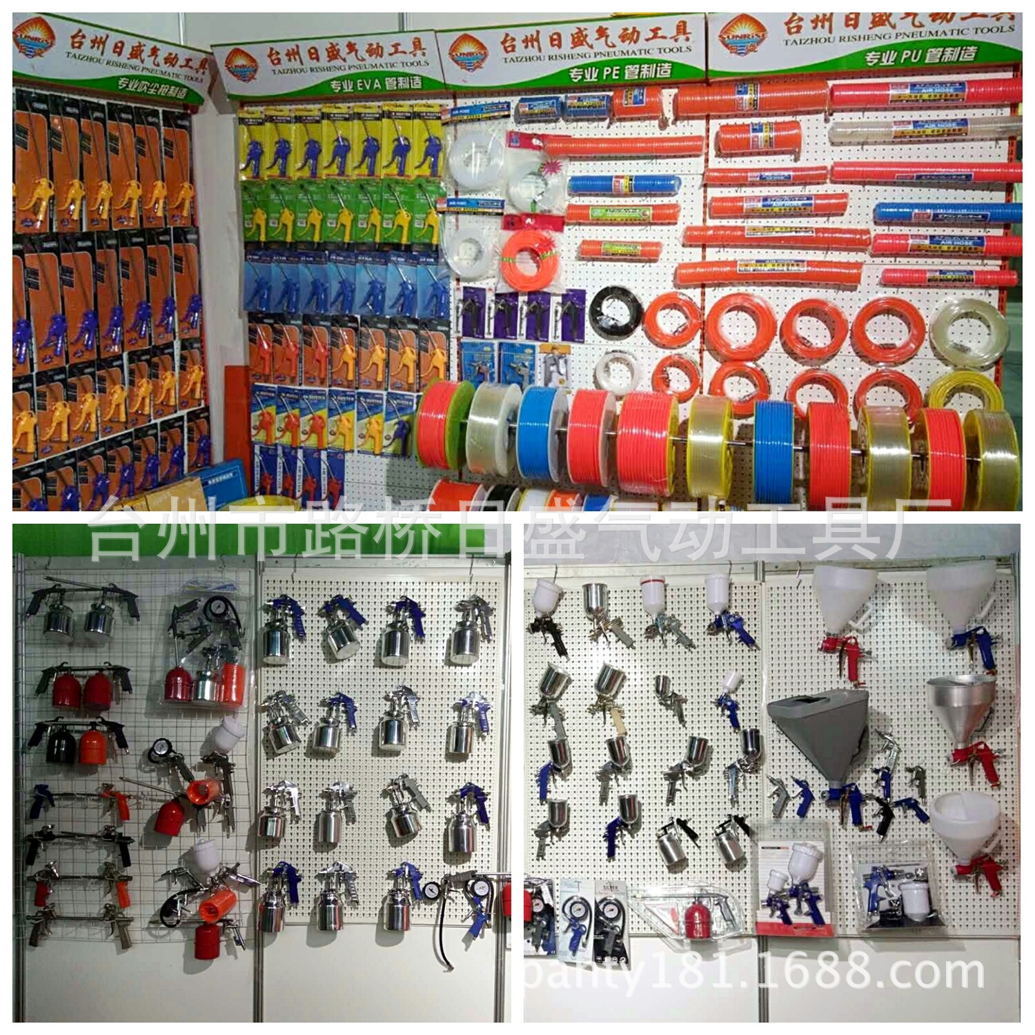 pt2017_09_25_16_47_50