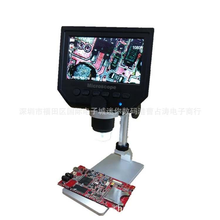 4,3-дюймовый электронный микроскоп высокой четкости 600 с экраном, цифровая лупа, промышленный микроскоп с подъемным кронштейном