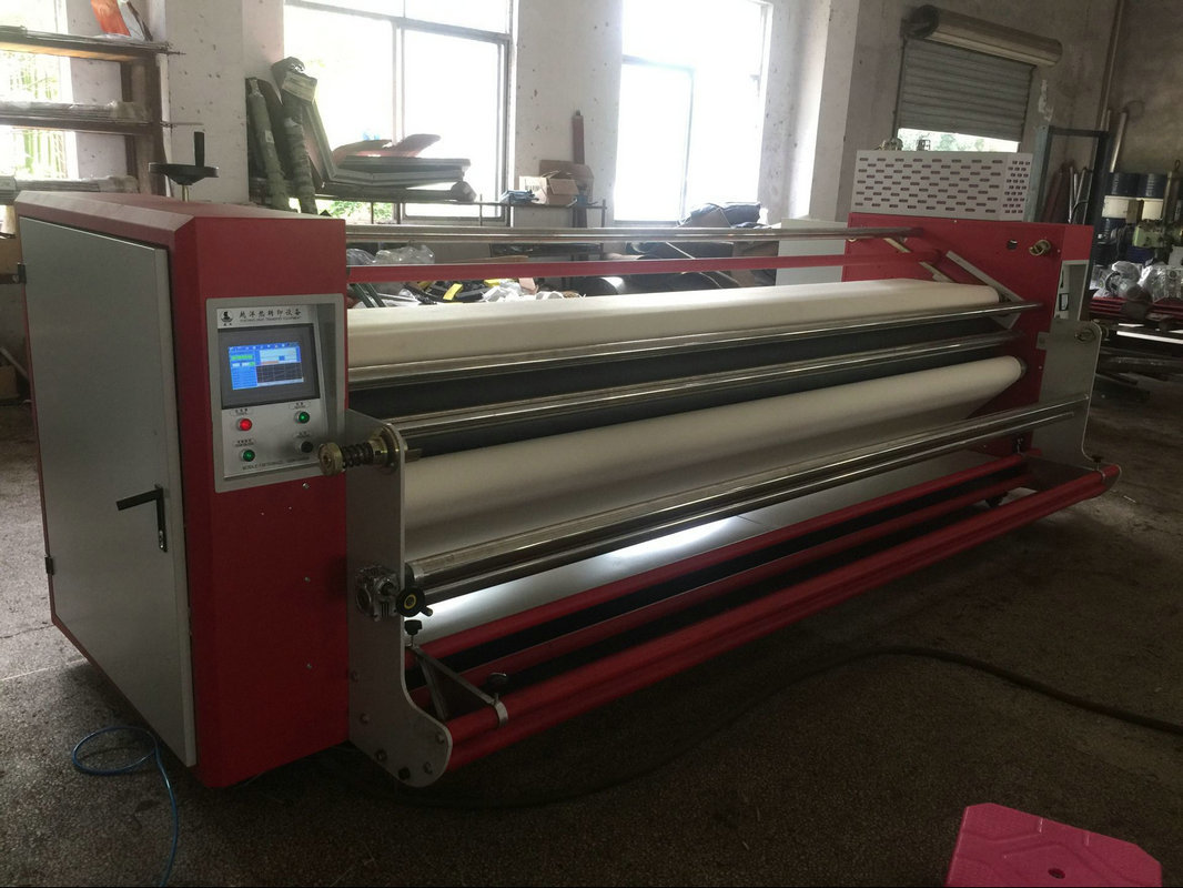 QQ图片20171228155536