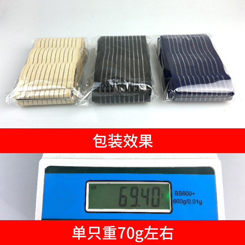 跨境批发弹力深蹲护膝带力量举训练篮球运动健身绑腿绷带可代发