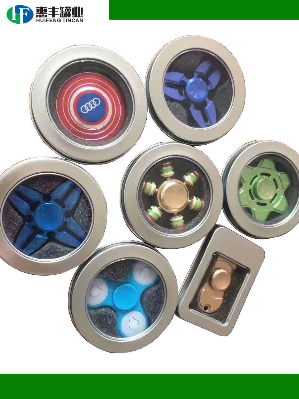 TIN BOX开天窗磨砂铁盒各种规格指尖陀螺盒 U盘耳塞铁盒玩具铁罐