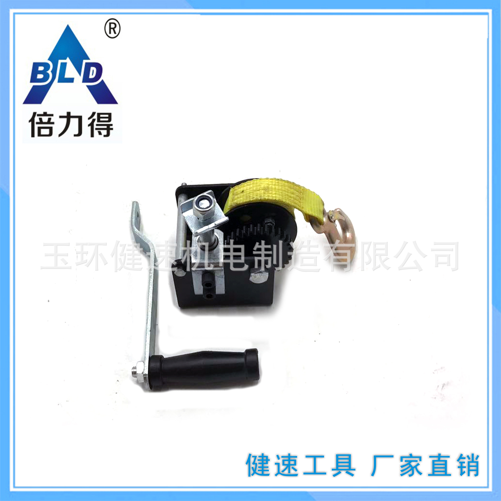 product-790-790 undefined