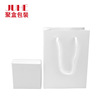 High-end white jewelry, pack, linen bag, accessory, box, set