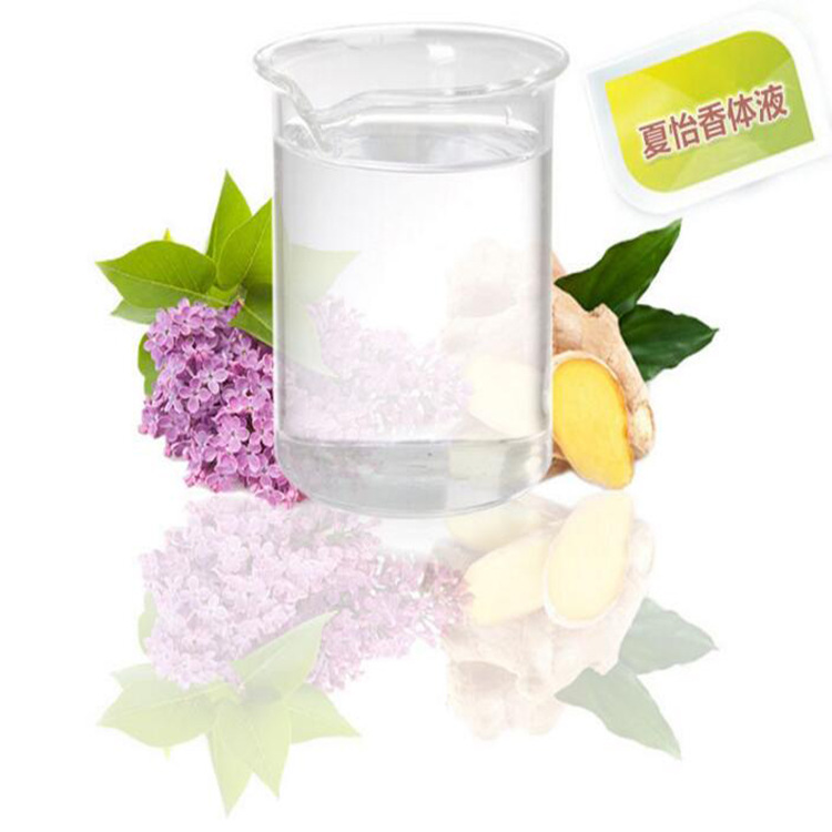 夏怡香體止汗露 夏怡香體液 調(diào)節(jié)汗腺分泌除異味凈味化妝品廠家