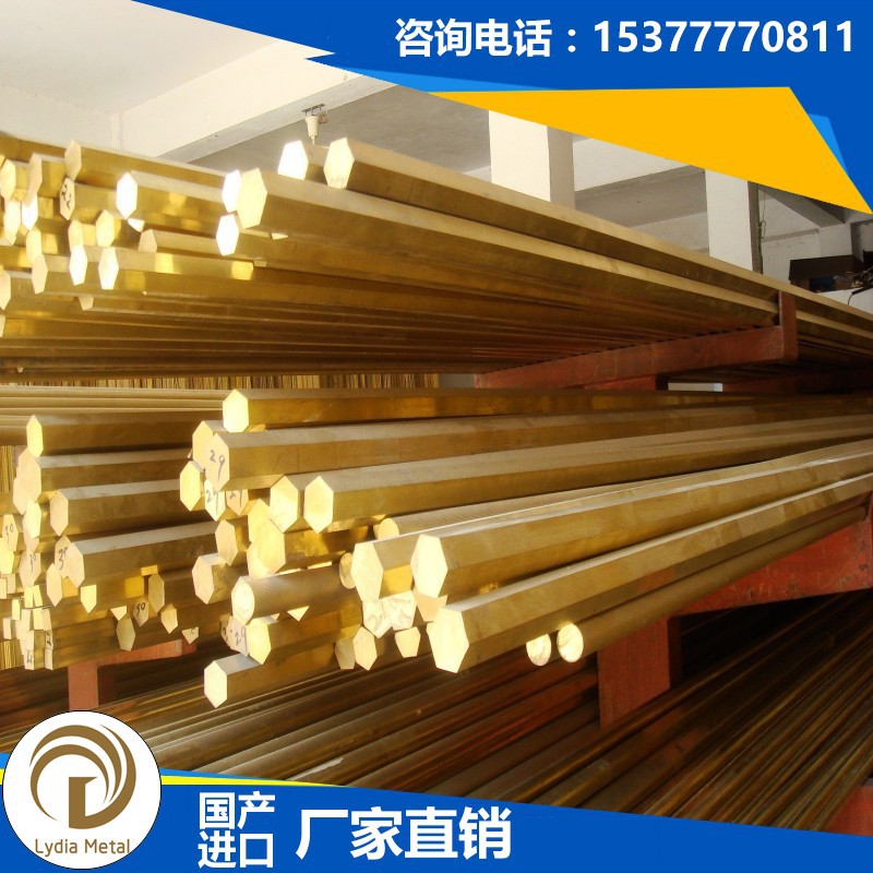 迪雅现货 C3710铅黄铜板 C3710铜合金棒 C3710黄铜带 进口品质