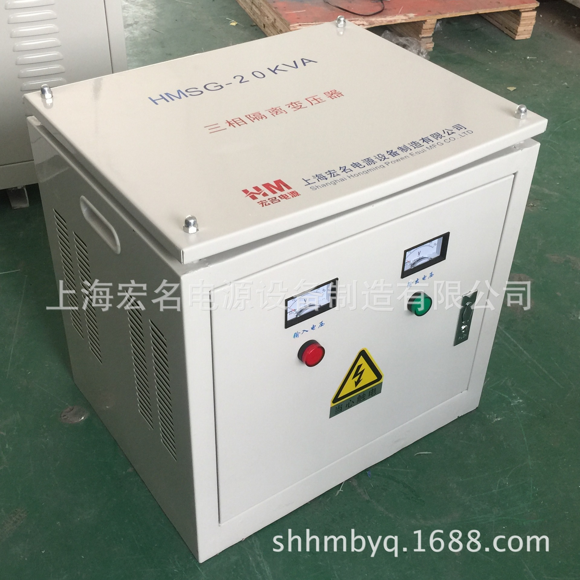 三相变压器控制机床用SG-20kva/KW 三相伺服变压器480v转变380v