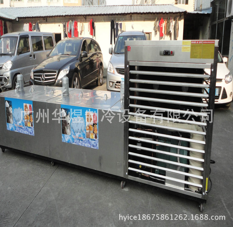Manufacturers Supply Bingyou Brand 60 Barrels Continuous Ice Machine Snow Ice Machine Continuous Snowflake Ice Machine Shaved Ice Machine Manufacturer Supply