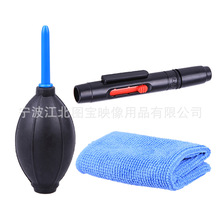 �η����C����һ�坍���b ��X��� ���R��+�R�^�P+�ⴵ