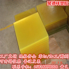 �۰������l ���� �����z�� PU������ĥ������PU�� �������z������