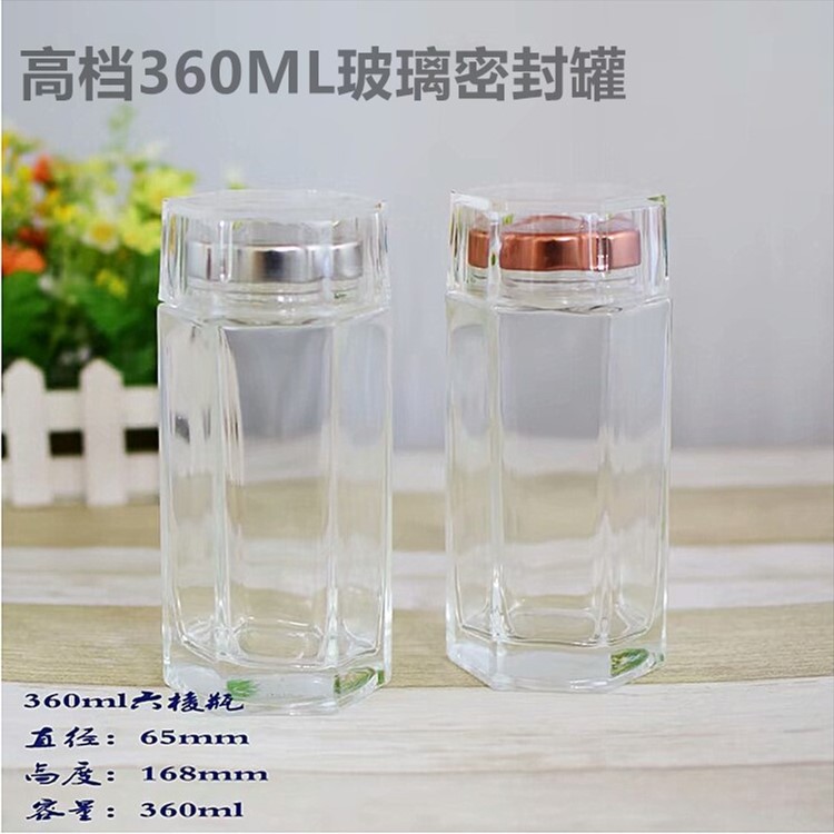 1501568653137_副本_副本