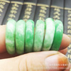 Emerald ring for beloved jade, wholesale