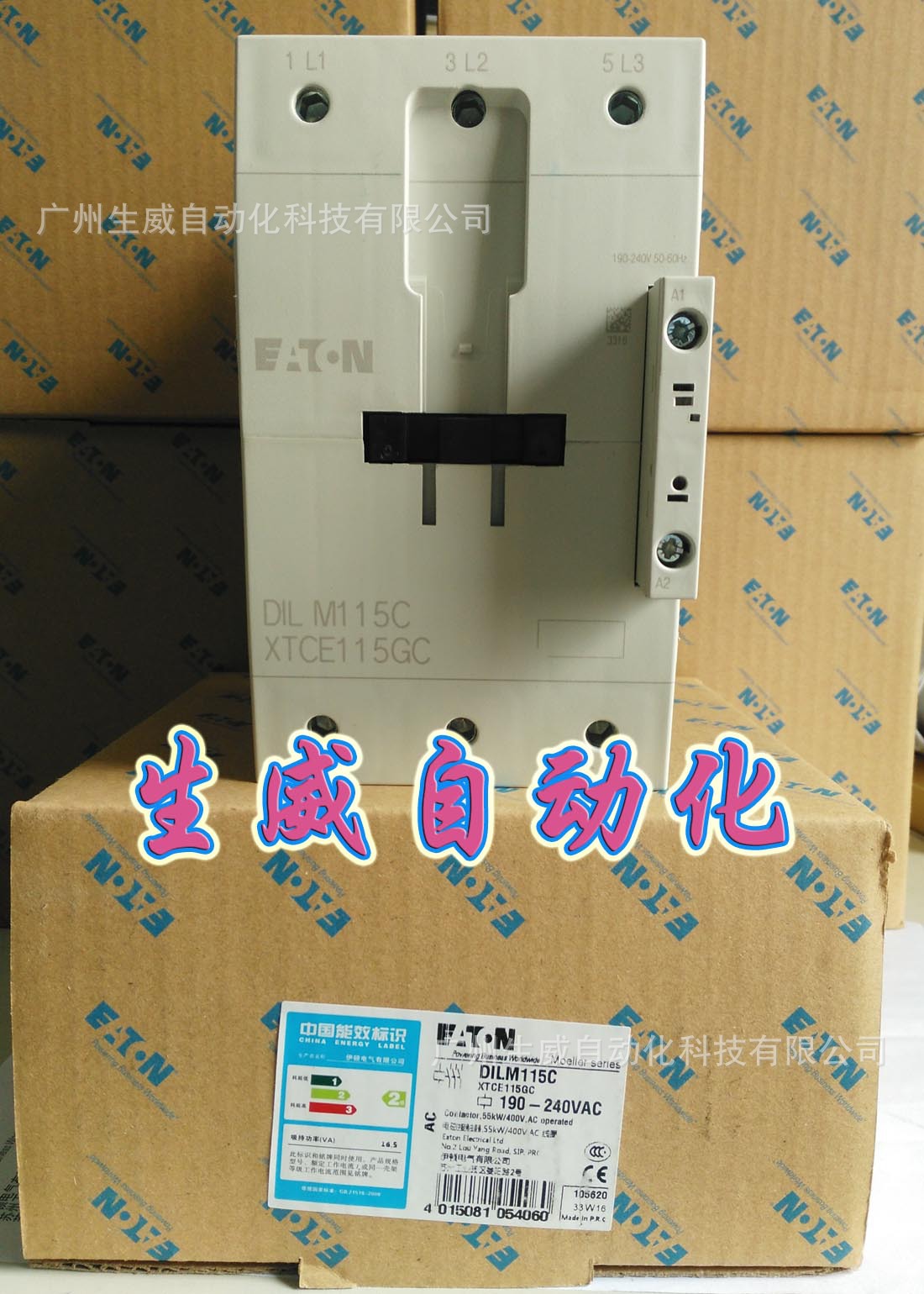 EATON MOELLER接触器DILM115C(RAC240)190-240VAC原装正品现货
